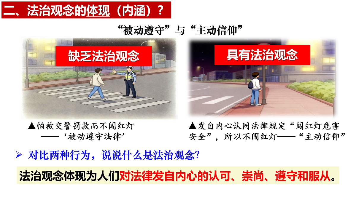 17527237第7页