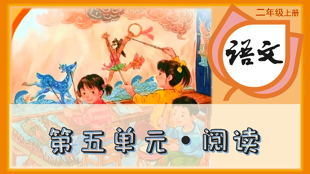 17527253第1页