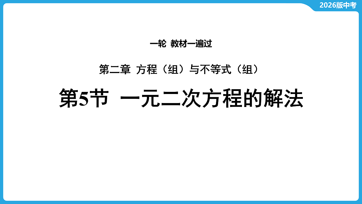 17527352第1页