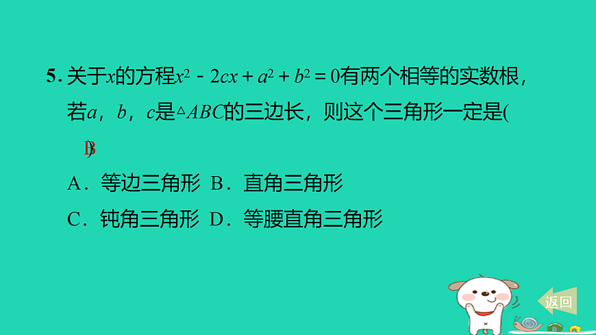 17527886第6页