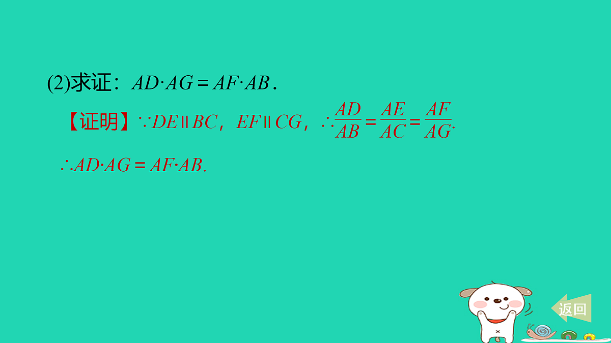 17527893第6页