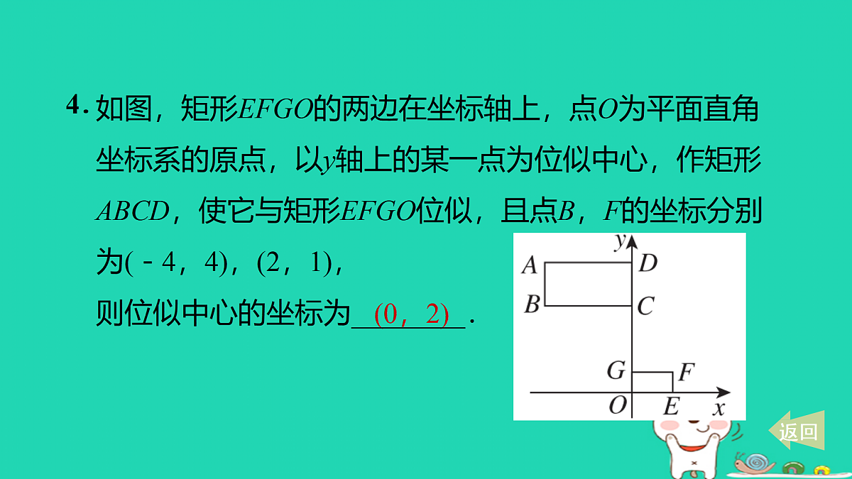 17527904第5页