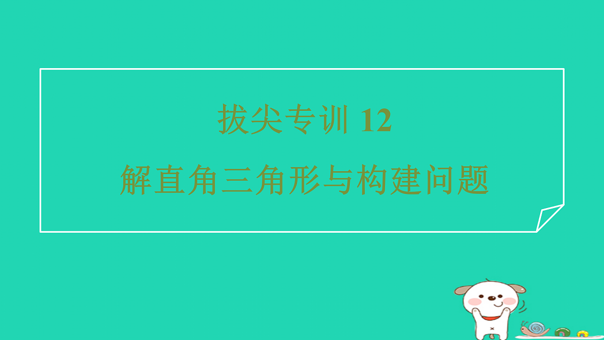 17527910第1页
