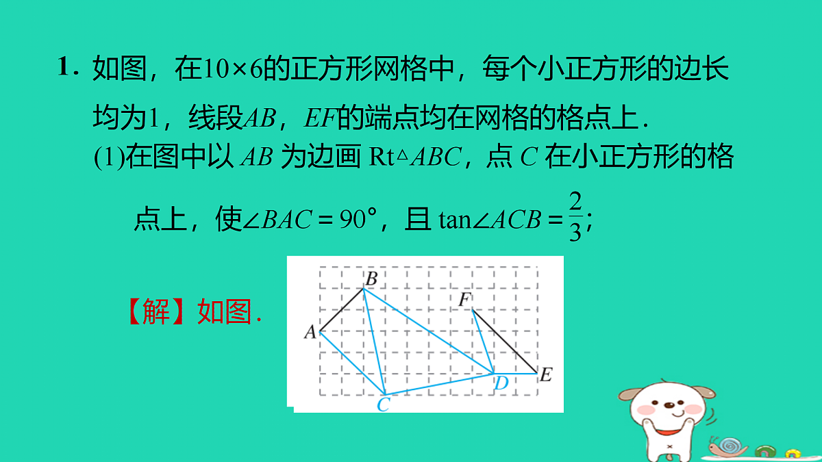 17527910第2页