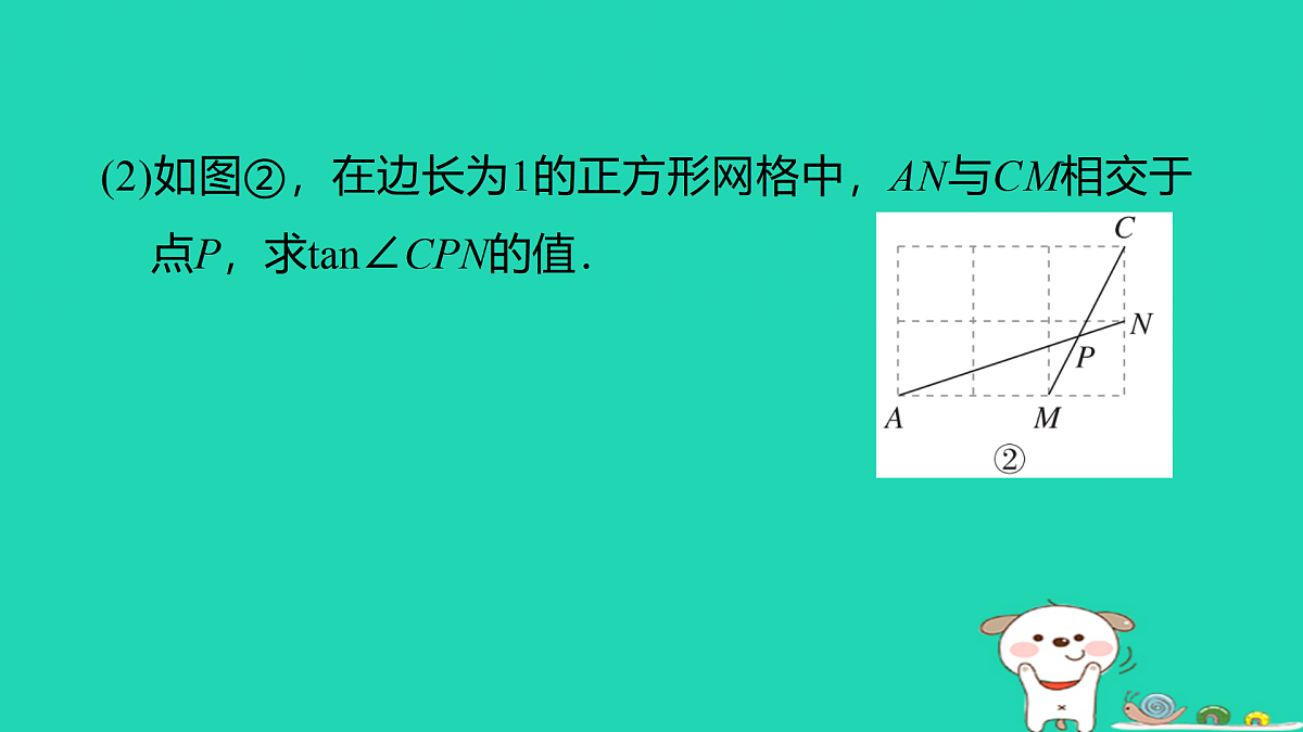 17527910第6页