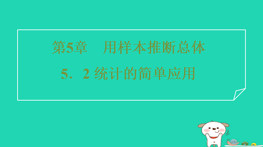 17527916第1页