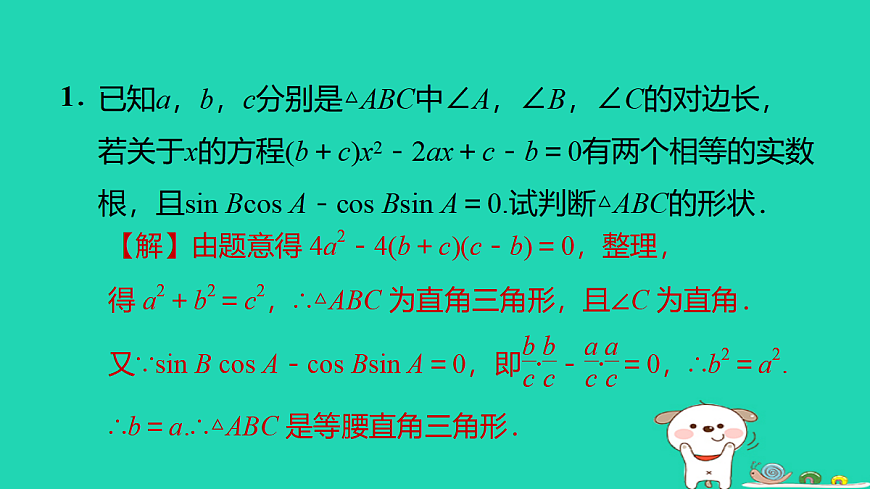 17527946第2页