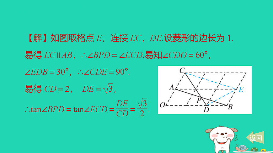 17527949第6页