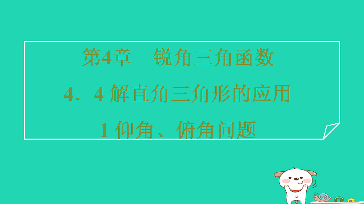 17527951第1页