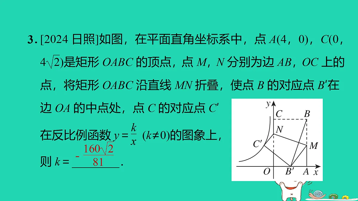 17527952第6页