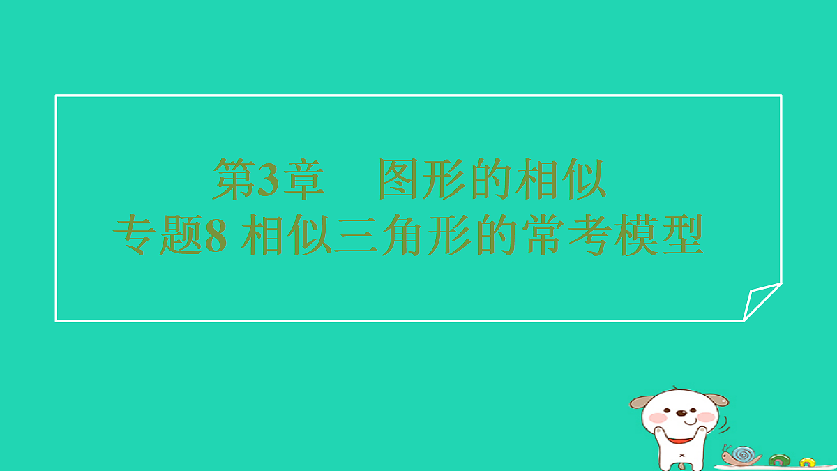 17527956第1页
