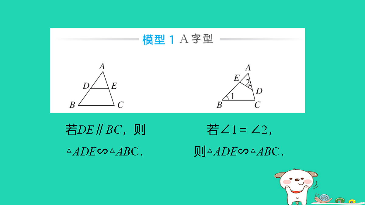 17527956第2页