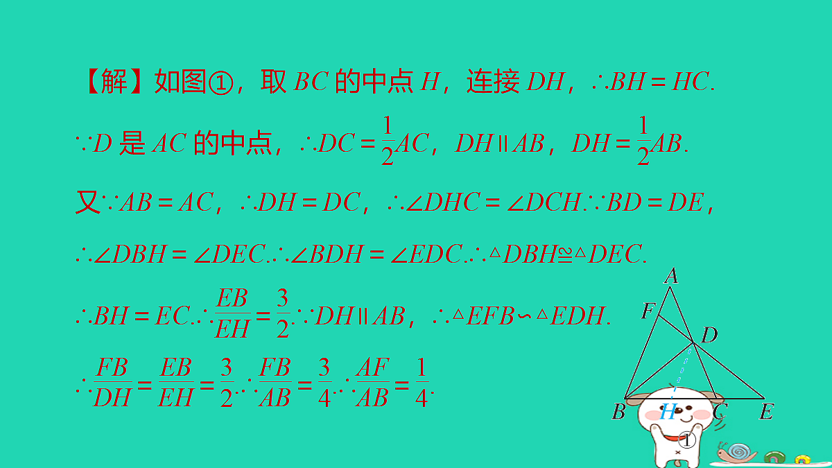 17527956第5页