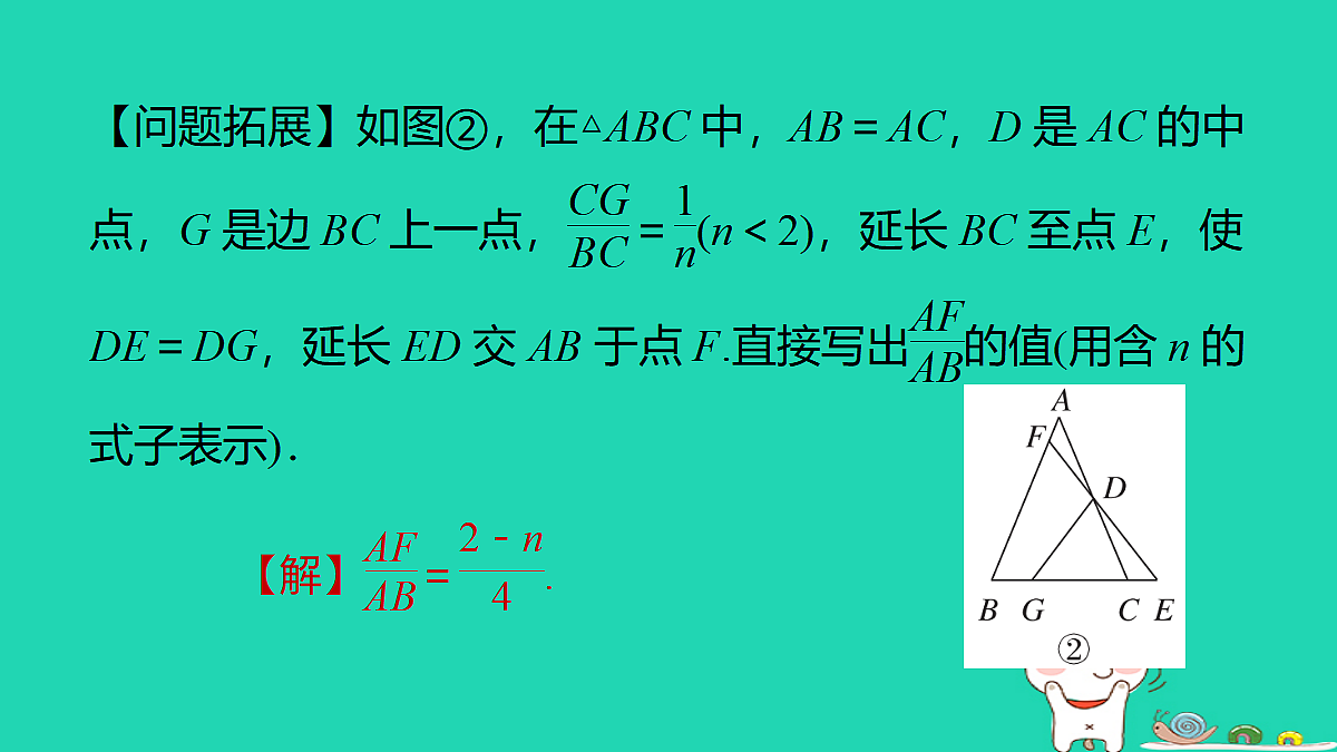 17527956第6页