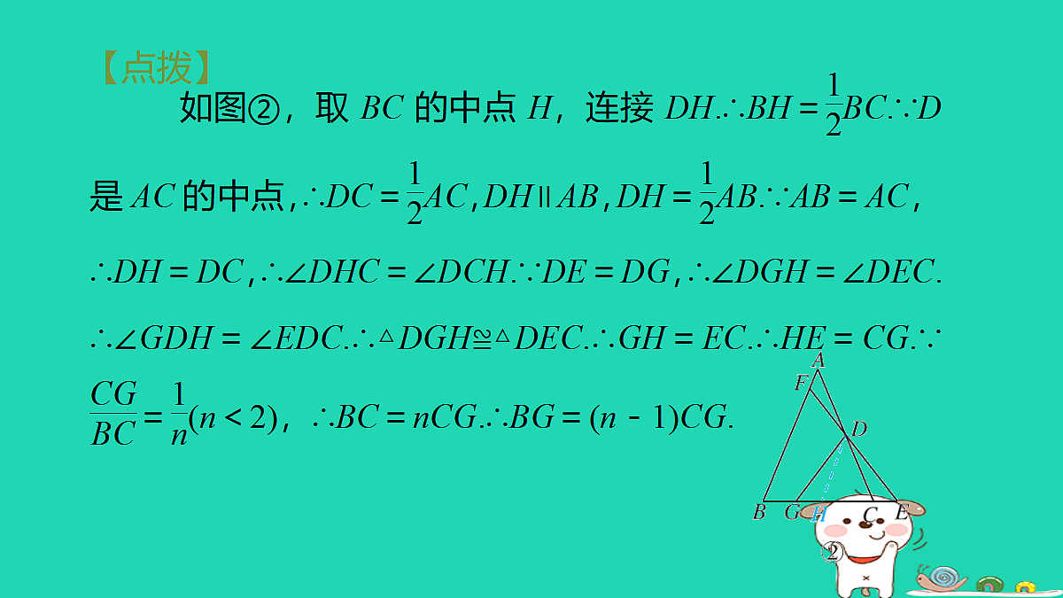 17527956第7页
