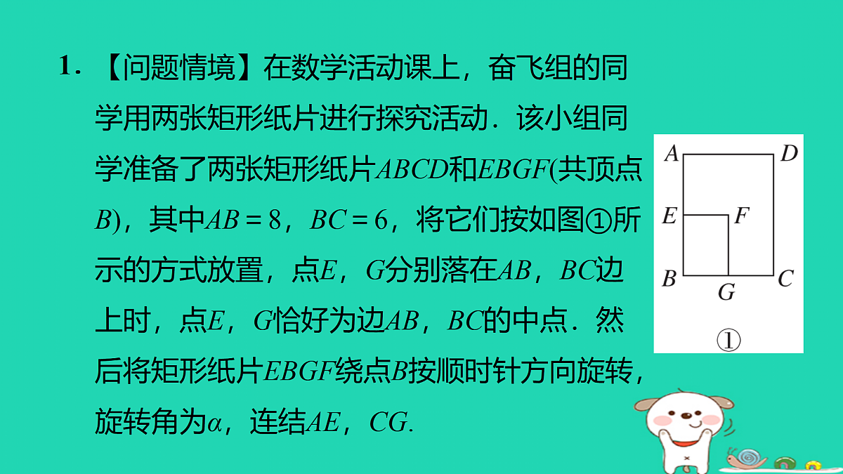 17527959第2页