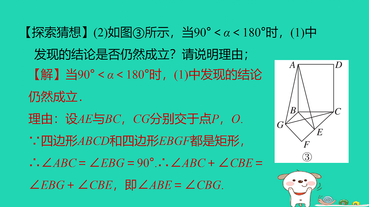 17527959第4页