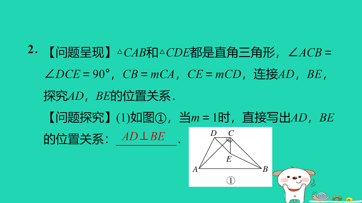 17527959第7页