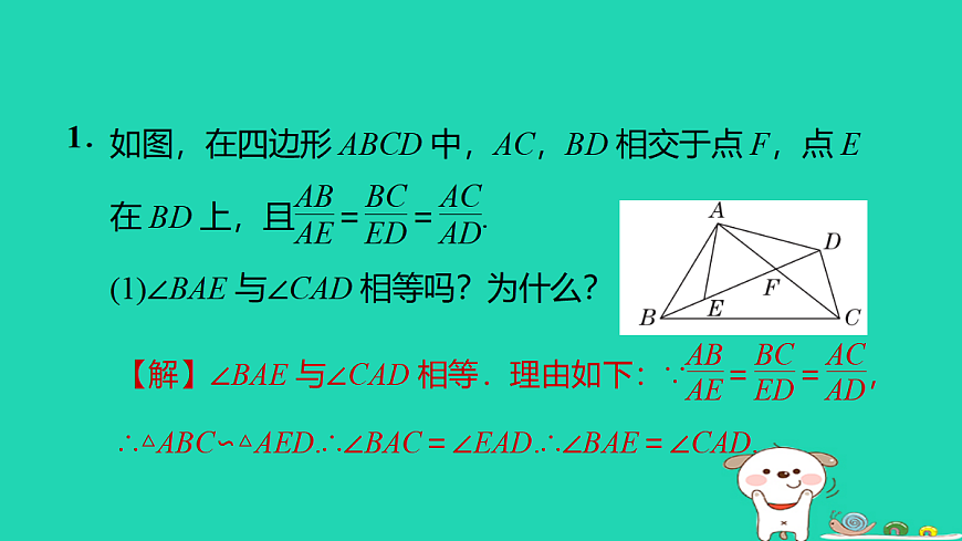 17527960第2页
