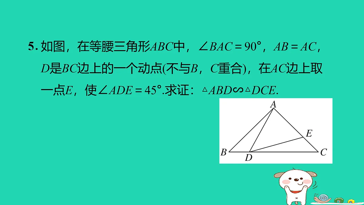 17527961第6页