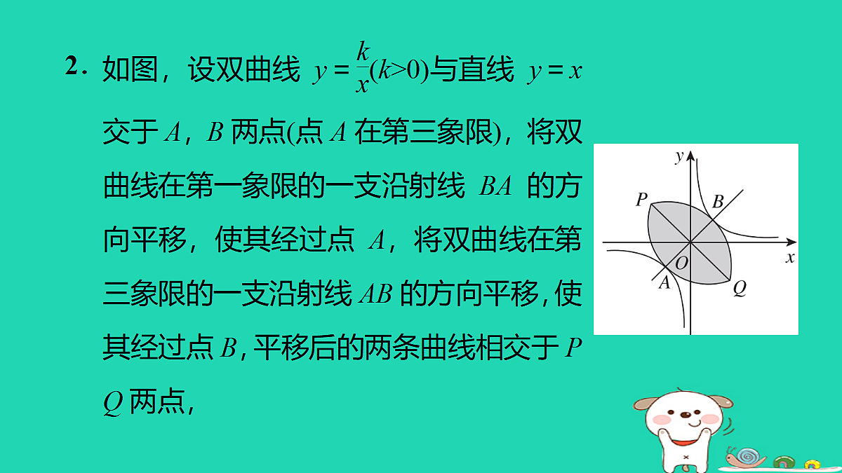 17527962第3页