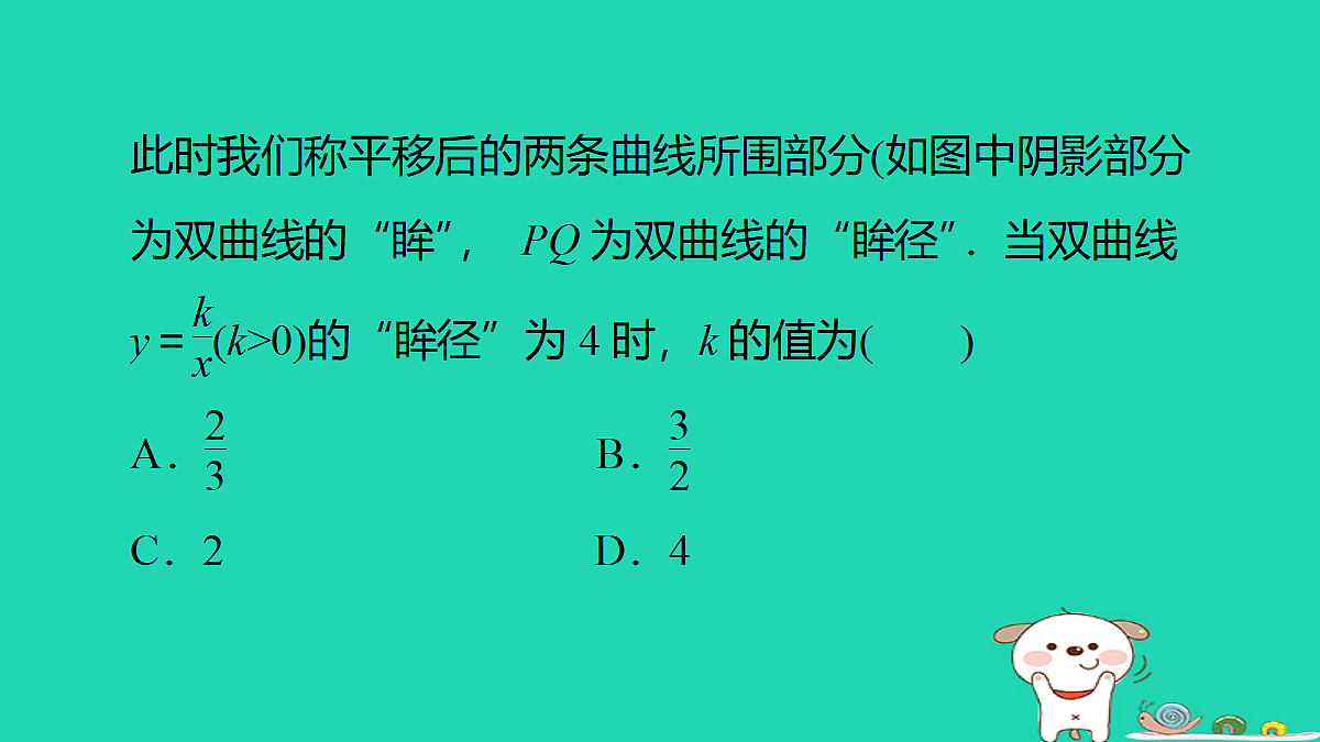 17527962第4页