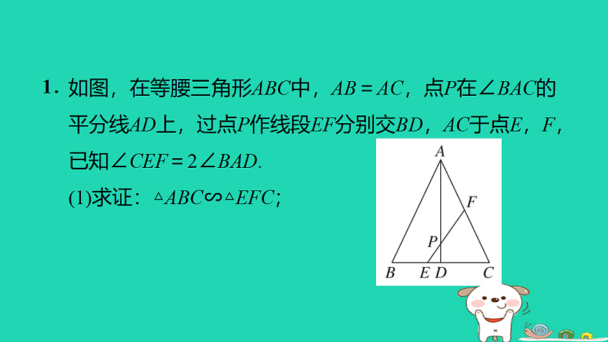 17527964第2页