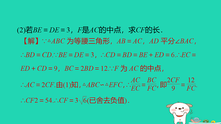 17527964第4页