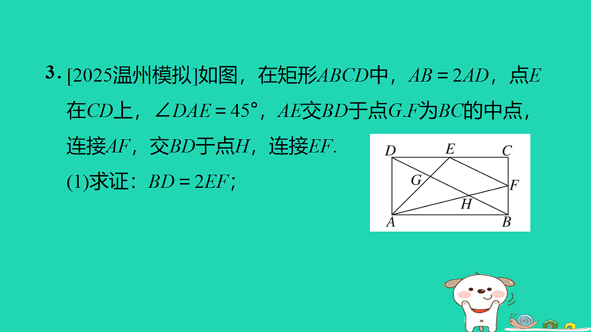 17527964第7页