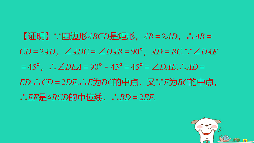 17527964第8页