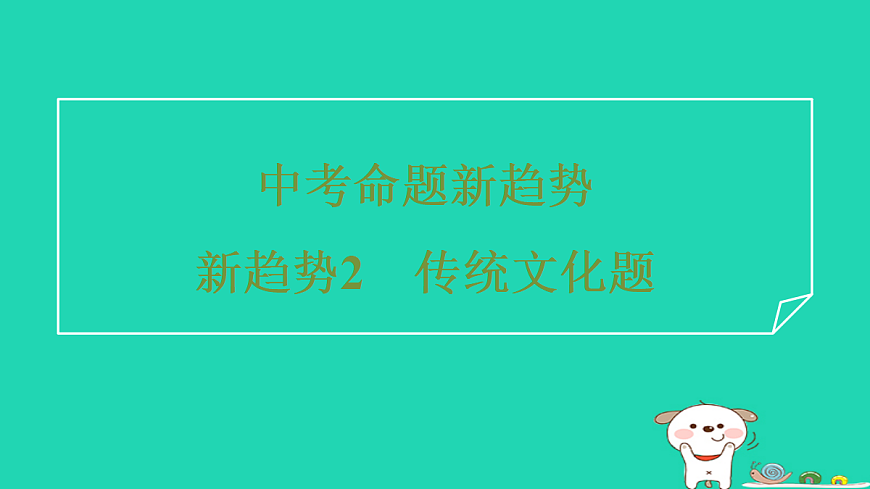 17527973第1页
