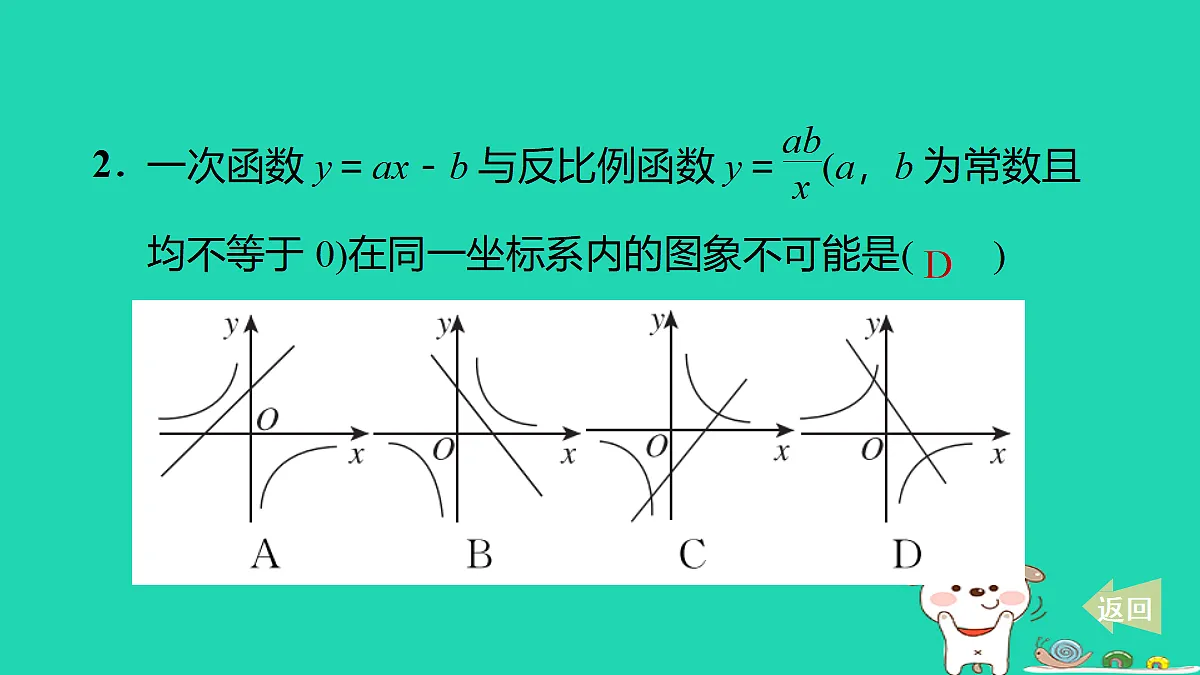 17527976第3页