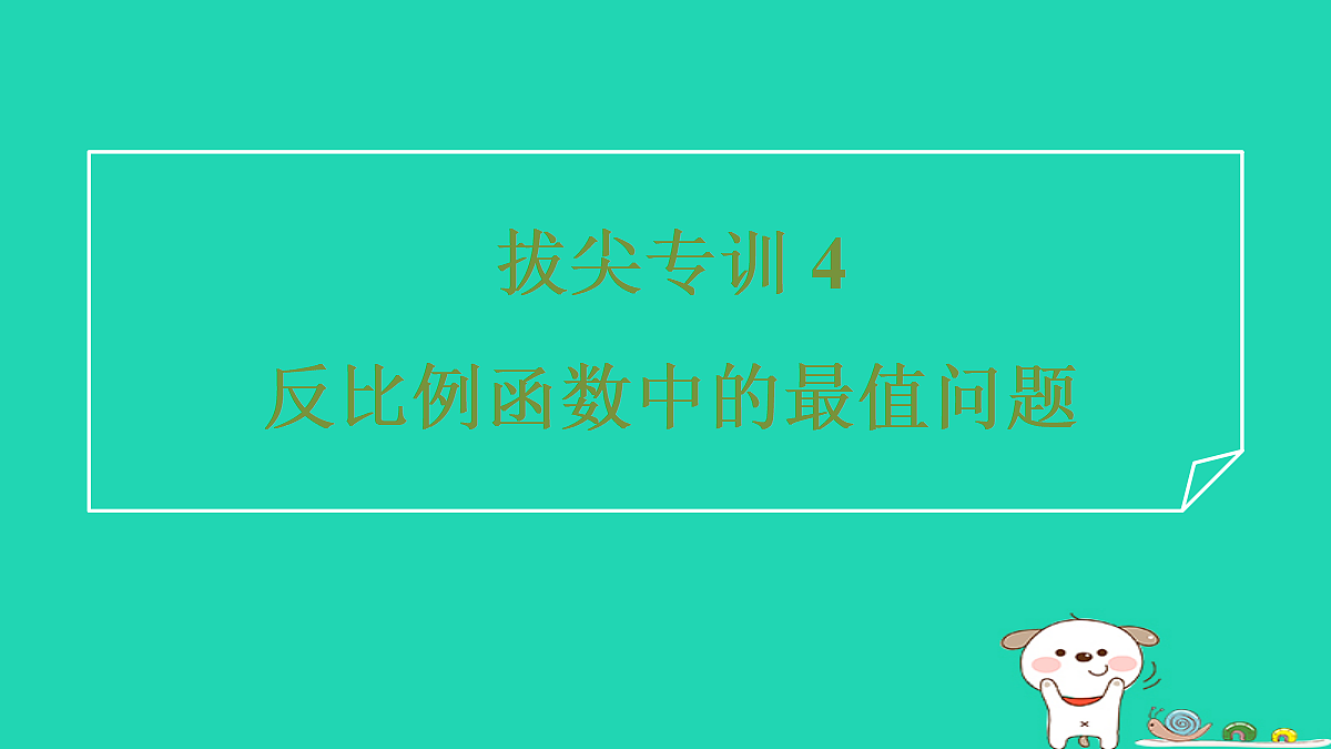 17527977第1页