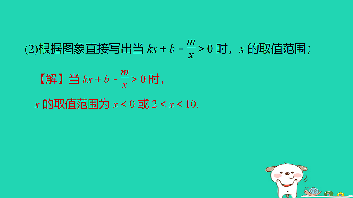 17527977第3页