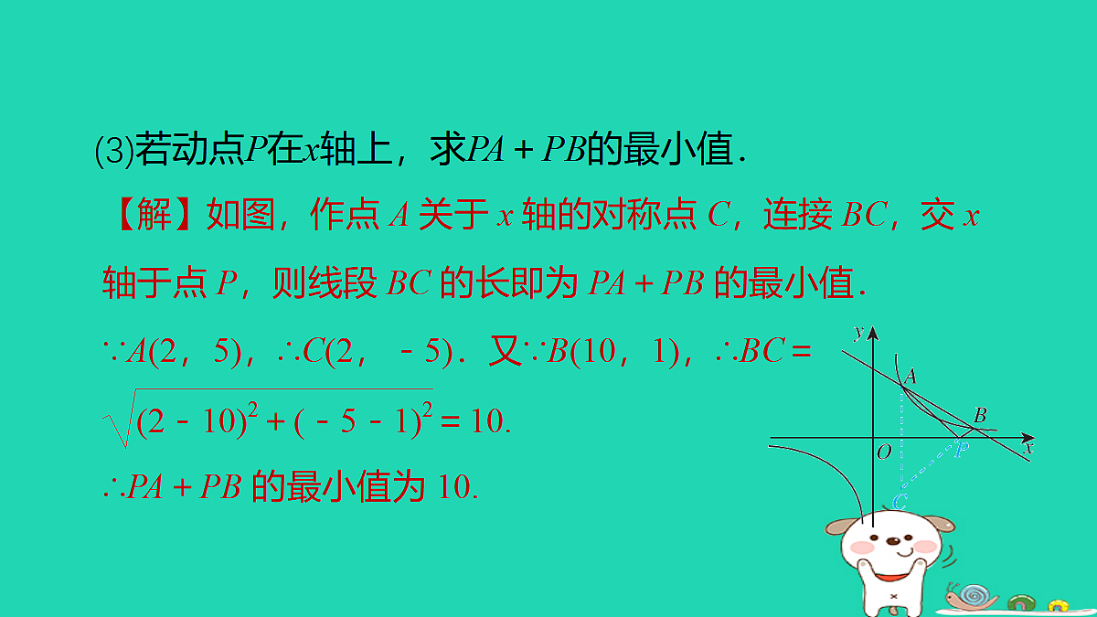 17527977第4页