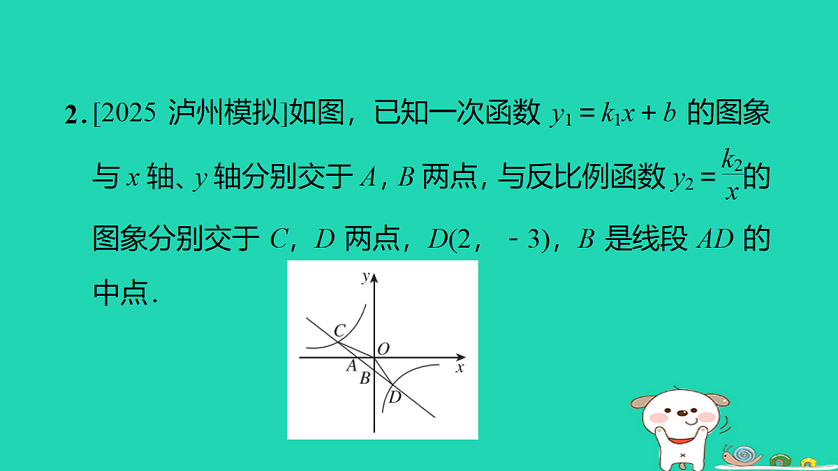 17527977第5页