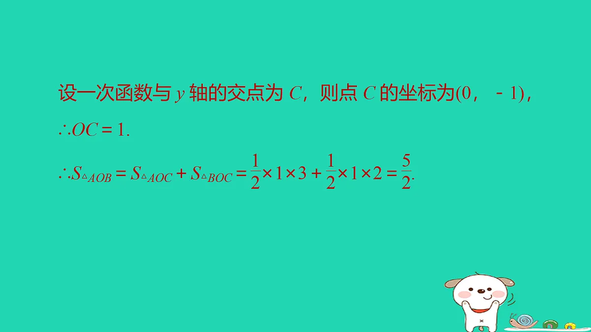 17527978第4页