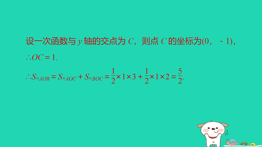 17527978第4页