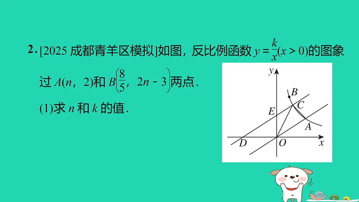 17527978第8页
