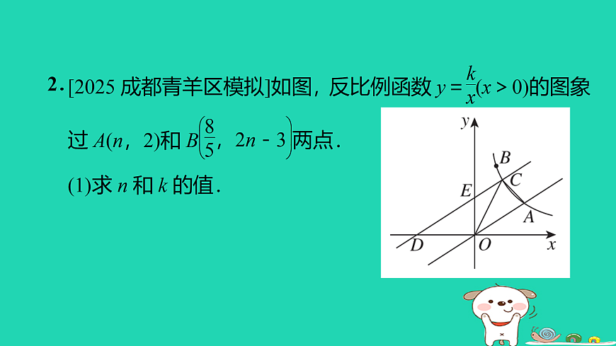 17527978第8页