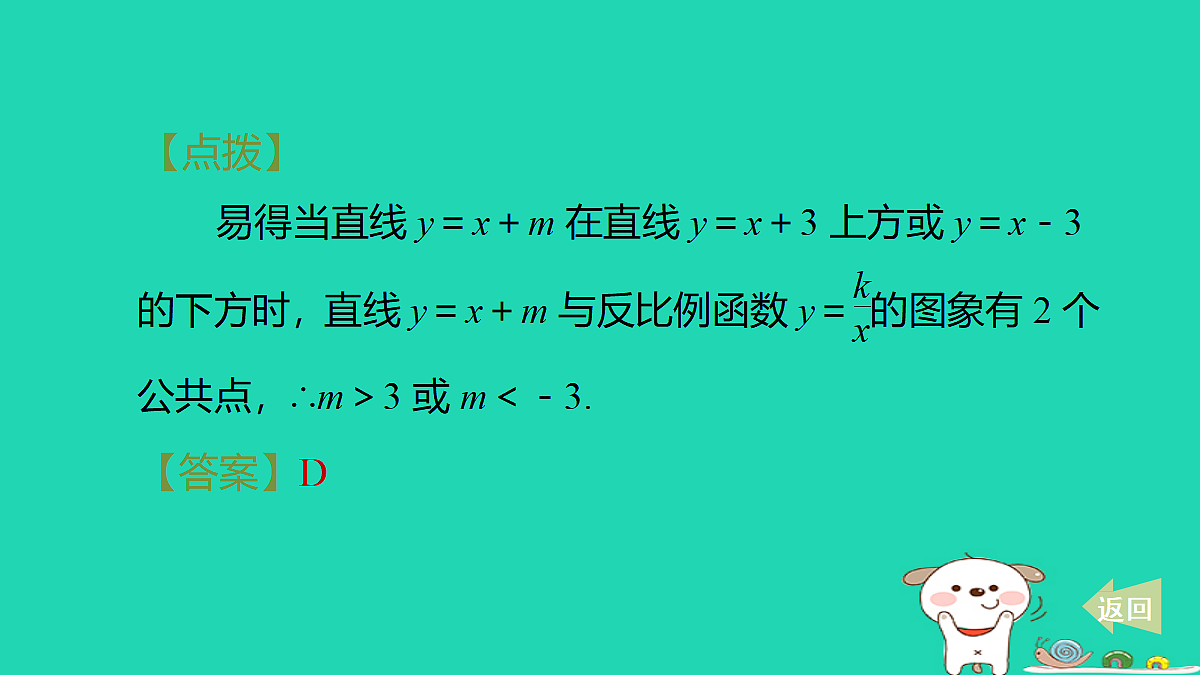 17527980第4页