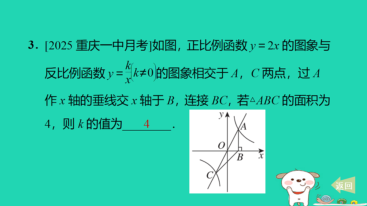 17527980第5页