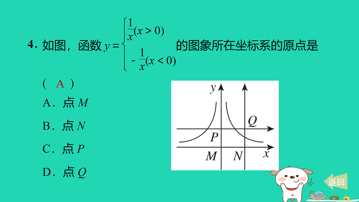 17527981第5页