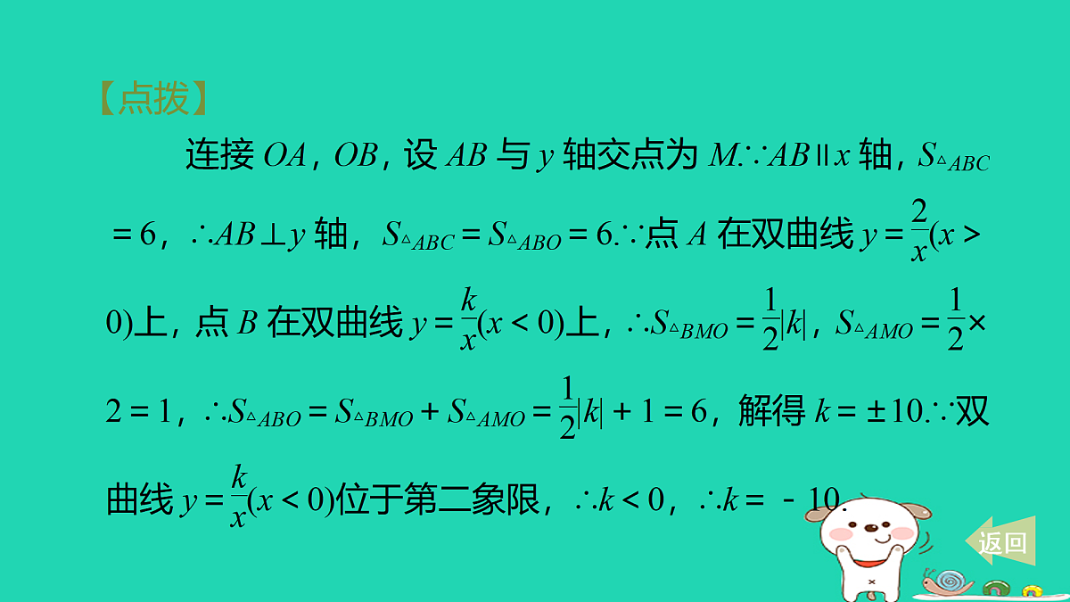 17527981第7页
