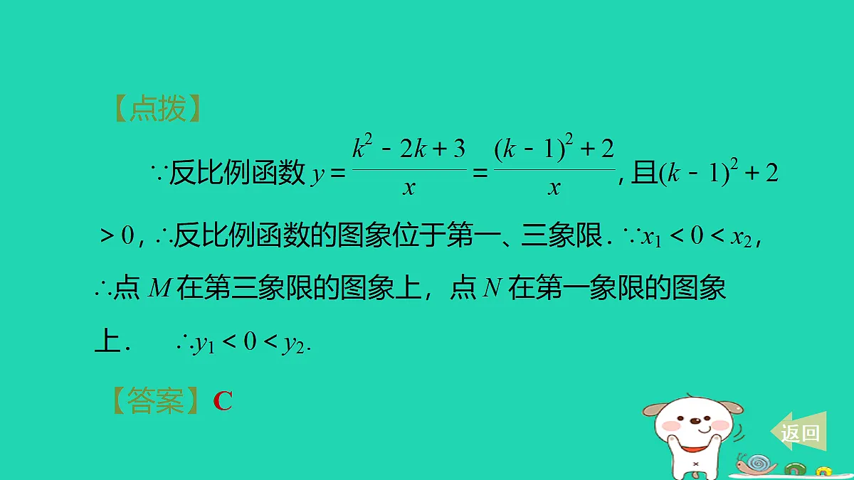 17527982第5页
