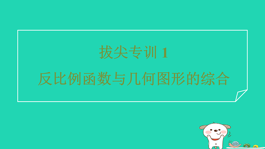 17527984第1页