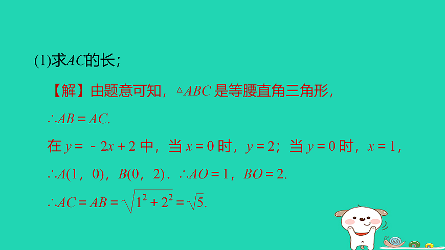 17527984第3页