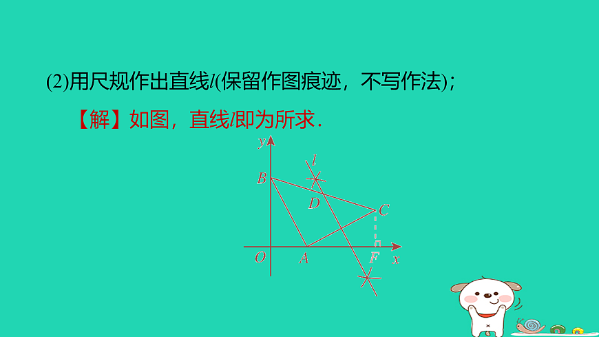 17527984第4页
