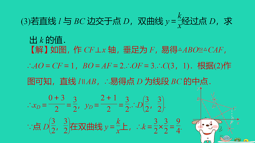17527984第5页