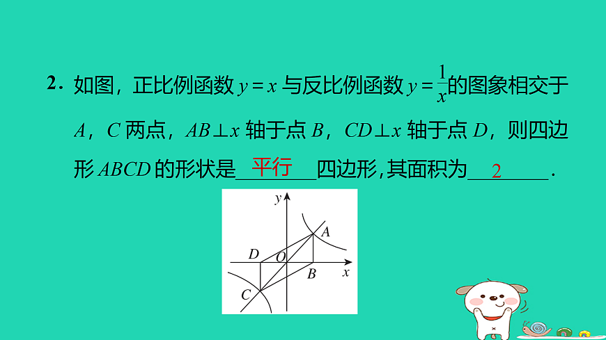 17527984第6页